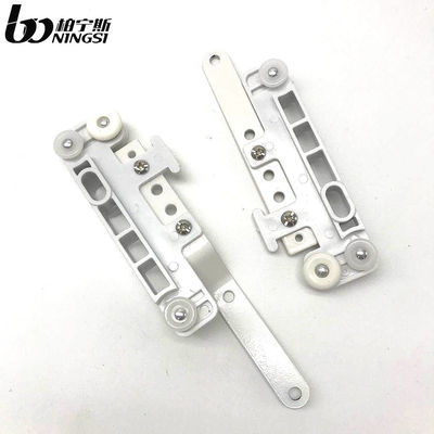 좋은 가격 High quality plastic string curtain rail master carrier for curtain 온라인으로