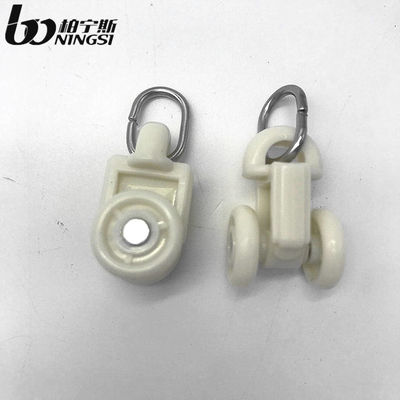좋은 가격 15mm Diameter Curtain Runners Gliders 온라인으로
